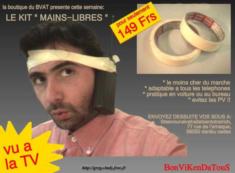 kit_main_libre
